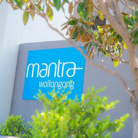 Mantra Wollongong Aparthotel Ngoại thất bức ảnh